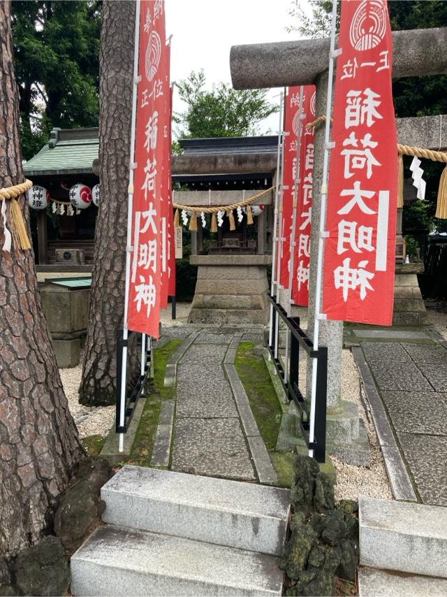 稲荷神社(沼袋氷川神社境内社)の参拝記録6