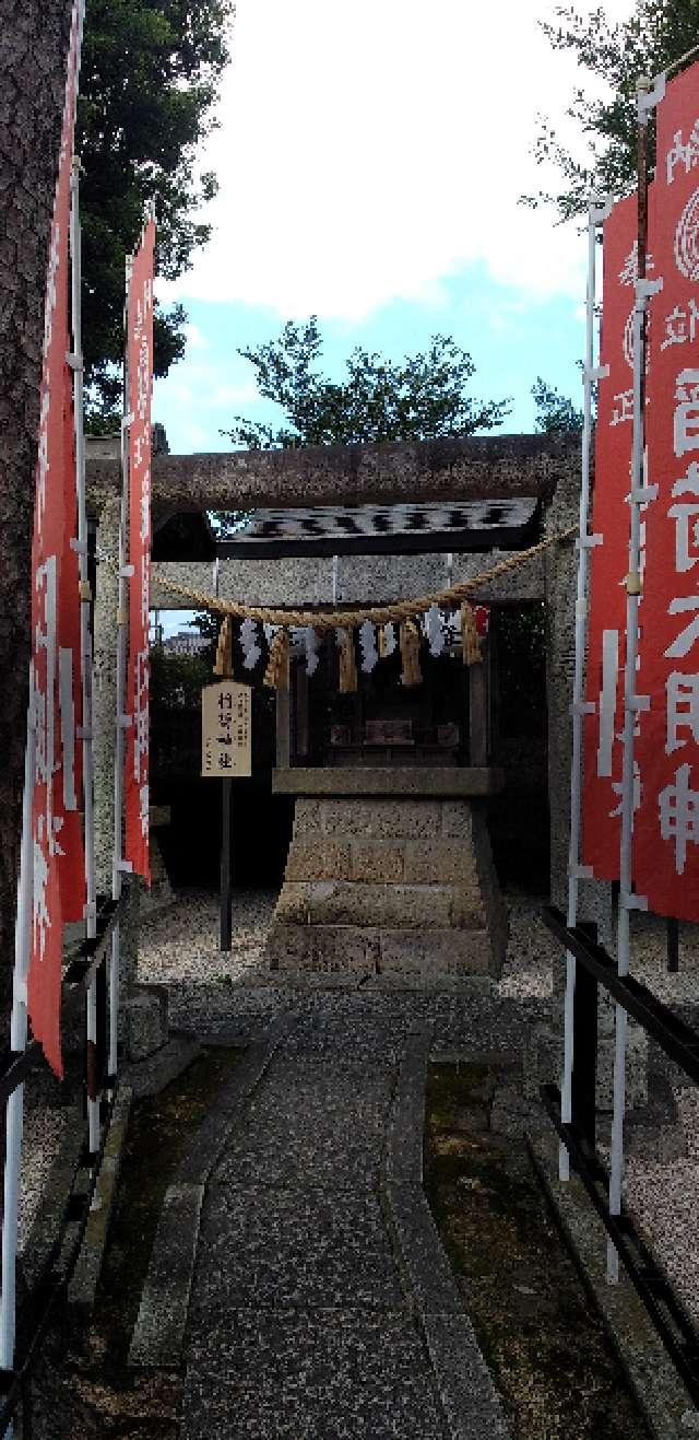 稲荷神社(沼袋氷川神社境内社)の参拝記録4