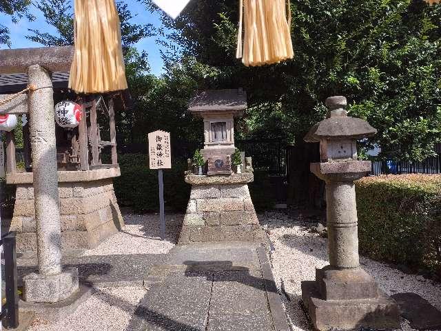 御嶽神社（中野沼袋氷川神社境内社）の参拝記録2