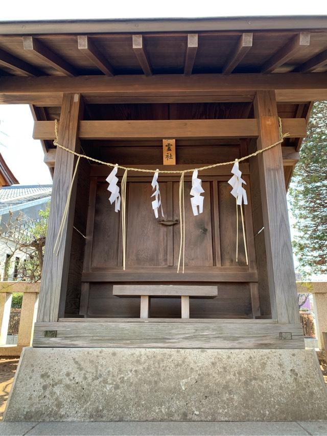 東京都板橋区徳丸6-34-3 祖霊社(徳丸北野神社境内社)の写真1