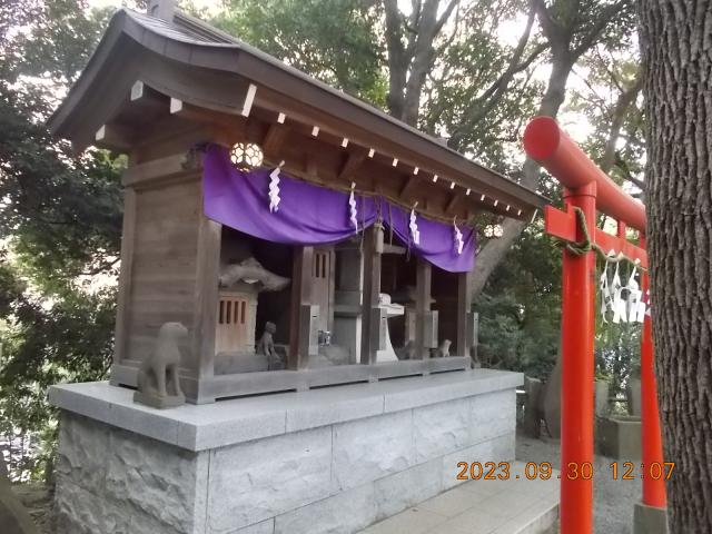 東京都大田区田園調布1-55-12 三峯神社・小御嶽神社・阿夫利神社・稲荷神社(多摩川浅間神社末社)の写真2