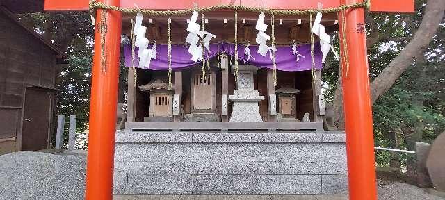 三峯神社・小御嶽神社・阿夫利神社・稲荷神社(多摩川浅間神社末社)の参拝記録10