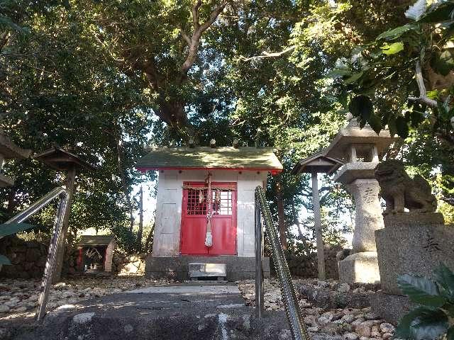 和歌山県新宮市新宮 廣津野神社の写真2