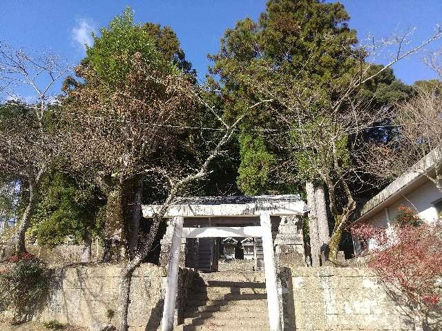 三重県南牟婁郡紀宝町平尾井1421 水栗神社・稲荷神社の写真2