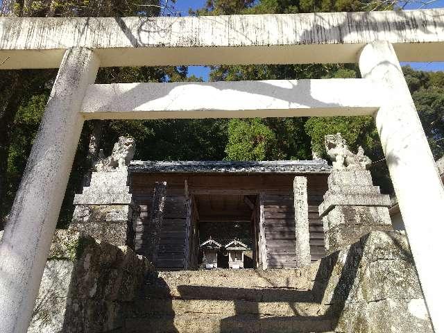水栗神社・稲荷神社の参拝記録1
