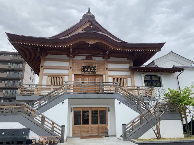 重願寺の参拝記録7