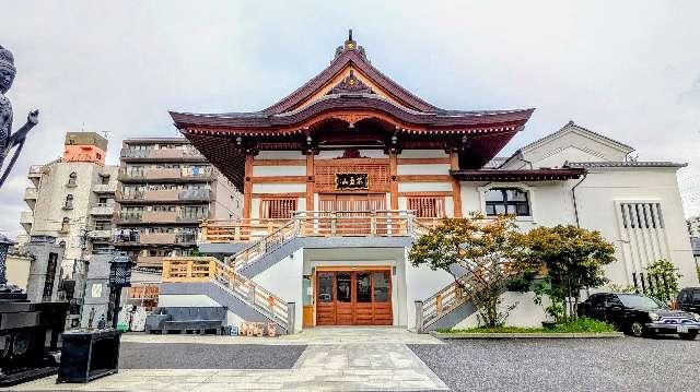 重願寺の参拝記録3