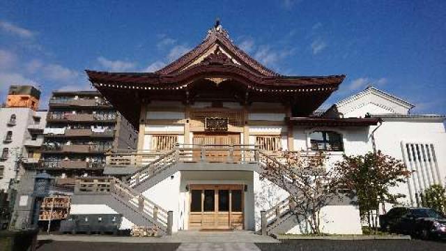 重願寺の参拝記録10