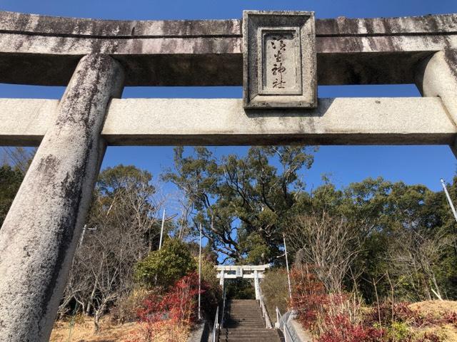 福岡県飯塚市目尾585 濱生神社の写真2