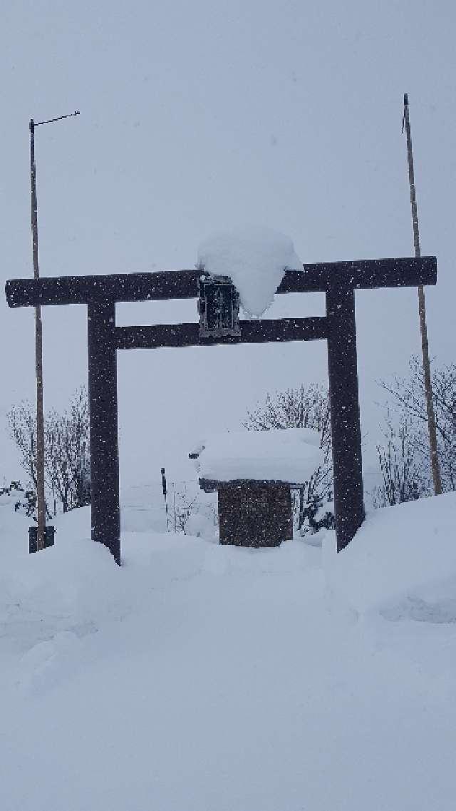 北海道名寄市智恵文 智恵文八幡神社の写真1