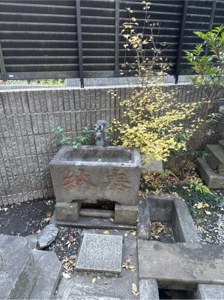 成宗弁財天社の参拝記録(⛩️🐍🐢まめ🐢🐍⛩️さん)