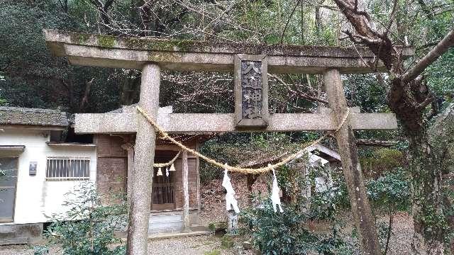 入道神社の参拝記録(ruinさん)