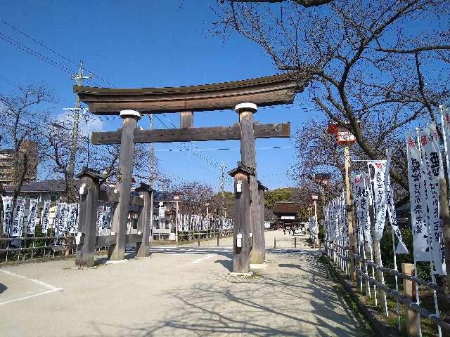 国府宮神社参道の情報｜ 御朱印集めに 神社・お寺検索No.1／神社がいい 