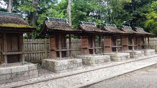 六末社（国府宮神社境内）の参拝記録3