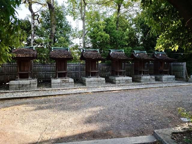 六末社（国府宮神社境内）の参拝記録3