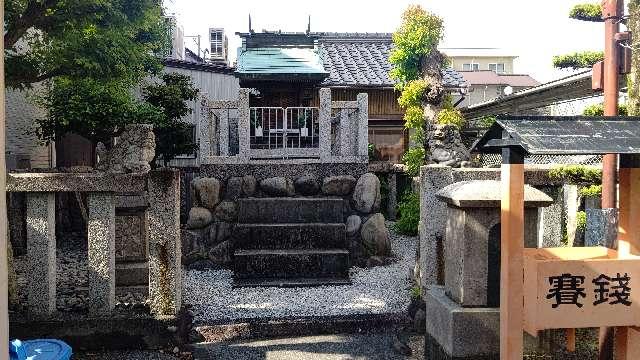 金刀比羅社の参拝記録4