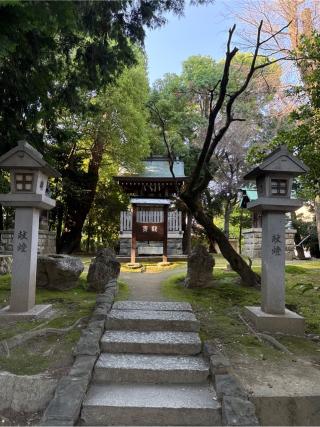 須佐之男社・愛宕社・秋葉社（真清田神社境内社）の参拝記録(⛩️🎠🐢まめ🐢🎠⛩️さん)