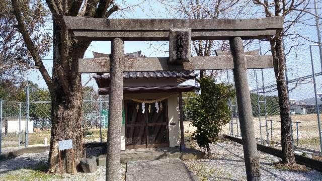 宮崎県延岡市旭町７丁目 大将軍神社の写真1