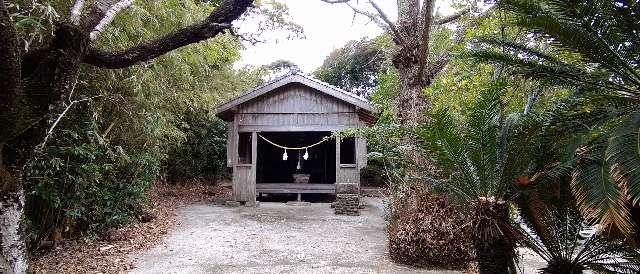 宮崎県串間市大字本城 波上山神社の写真2