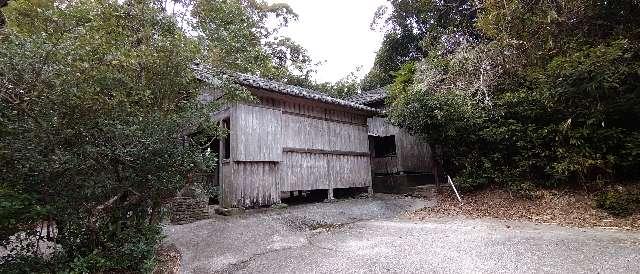 宮崎県串間市大字本城 波上山神社の写真3