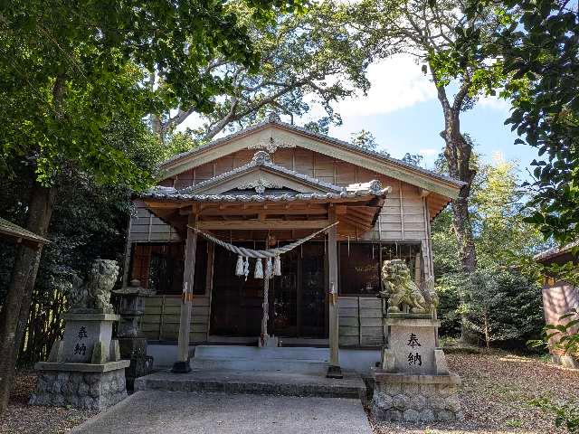 永田神社の参拝記録2