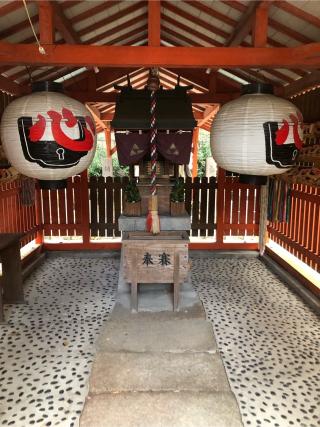 稲荷神社(生國魂神社　境内社)の参拝記録(こーちんさん)