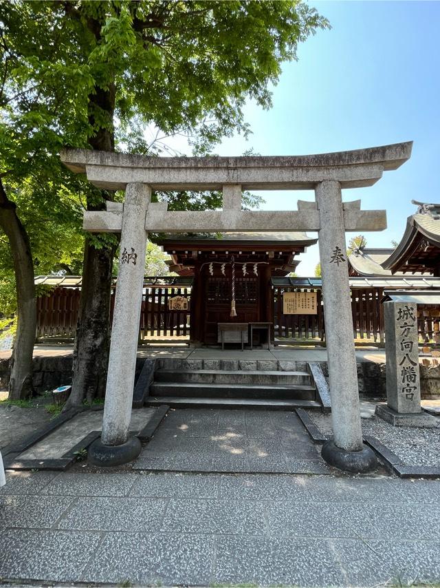 城方向八幡宮(生國魂神社　境内社)の参拝記録(しょ→ぢさん)