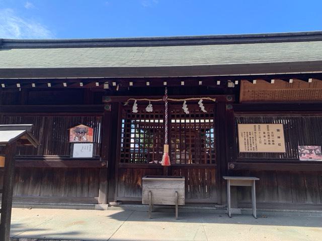 鞴神社(生國魂神社　境内社)の参拝記録1