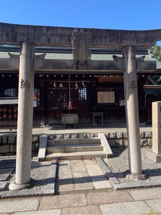 鞴神社(生國魂神社　境内社)の参拝記録(古事記追随さん)