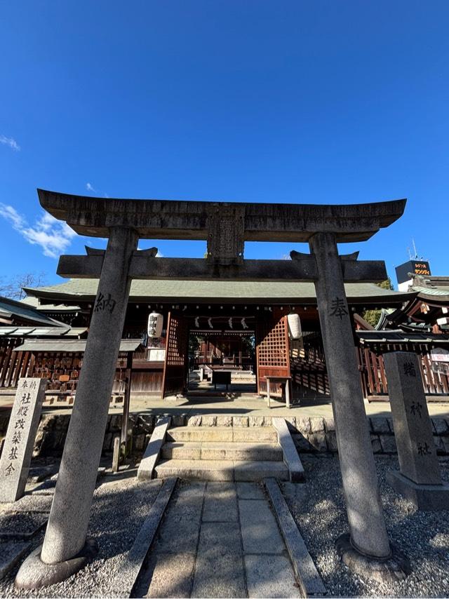 鞴神社(生國魂神社　境内社)の参拝記録2
