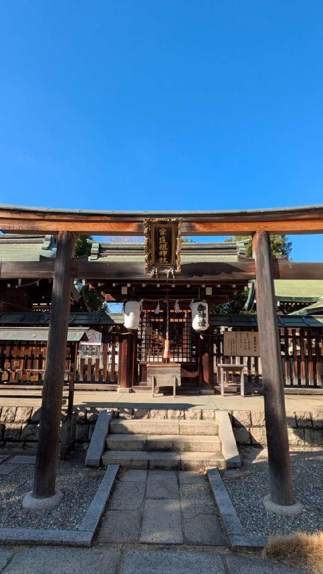 家造祖神社(生國魂神社　境内社)の参拝記録2