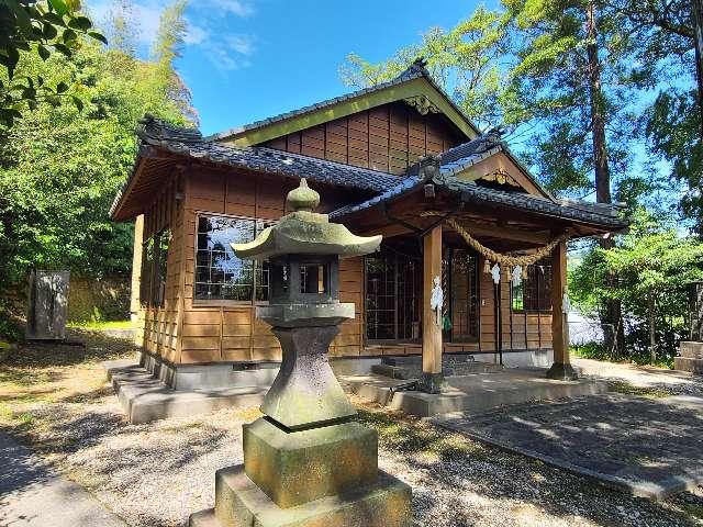 小峯神社の参拝記録1