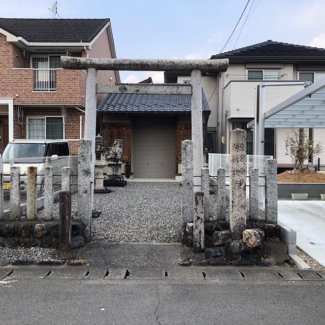 岐阜県本巣郡北方町北方１５６８ 愛宕稲荷神社の写真1