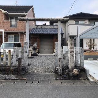 愛宕稲荷神社の参拝記録(ワヲンさん)