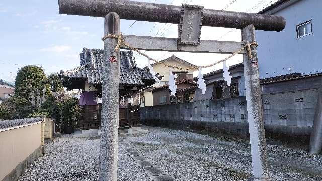 白山神社の参拝記録1