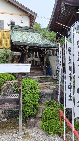山之神・虫鹿子守神（三光稲荷神社境内社）の参拝記録(ぜんちゃんさん)