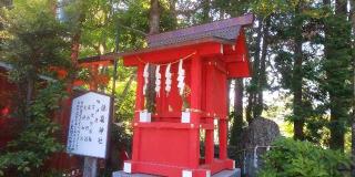 姫亀神社（三光稲荷神社境内社）の参拝記録(優雅さん)