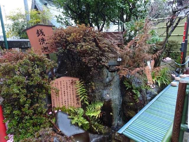 銭洗稲荷神社（三光稲荷神社境内社）の参拝記録7