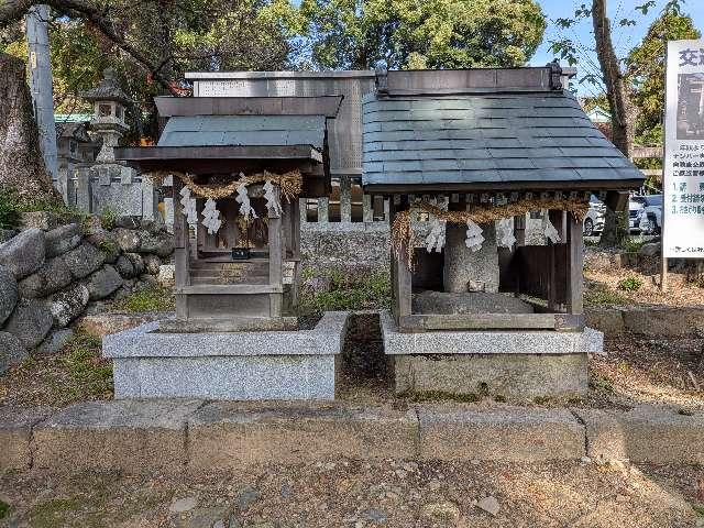 針綱大明神・猿田彦社（針綱神社境内社）の参拝記録5