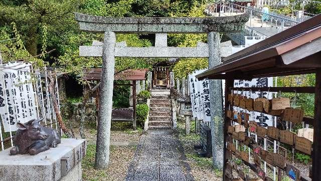 針綱天満宮（針綱神社境内社）の参拝記録6
