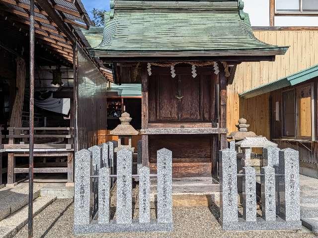 八幡社（針綱神社境内社）の参拝記録4
