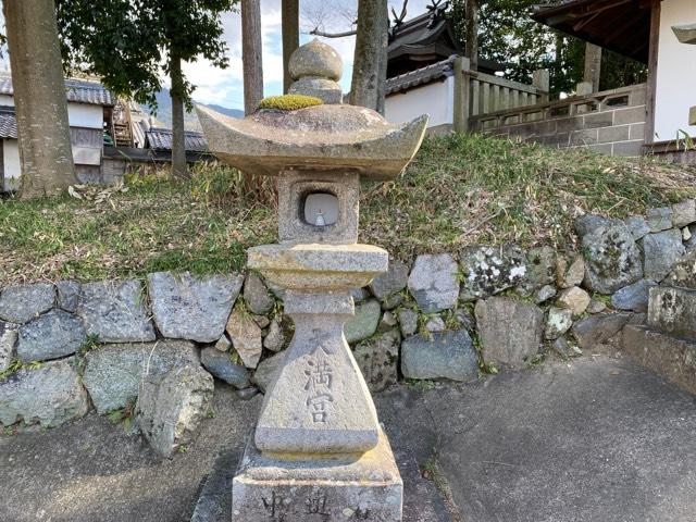 奈良県天理市萱生町994 天満宮の写真1