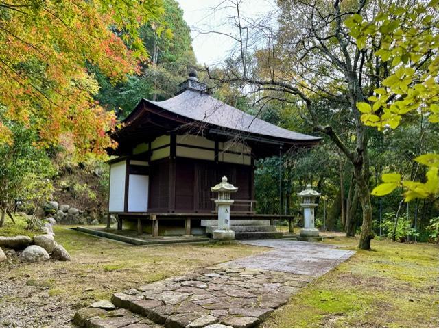 金剛輪寺　護摩堂の参拝記録3