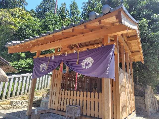奈良県奈良市三碓３丁目５−８ 福神宮（添御県坐神社境内）の写真2