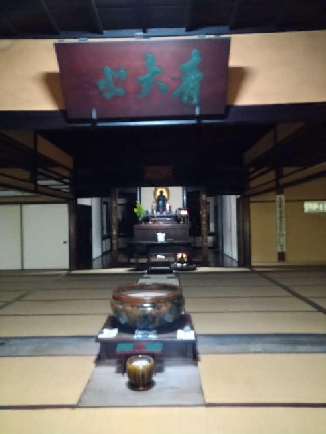 愛知県名古屋市熱田区旗屋１丁目１０－３９ 青大悲寺の写真6