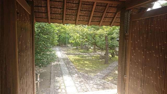 青大悲寺の参拝記録1