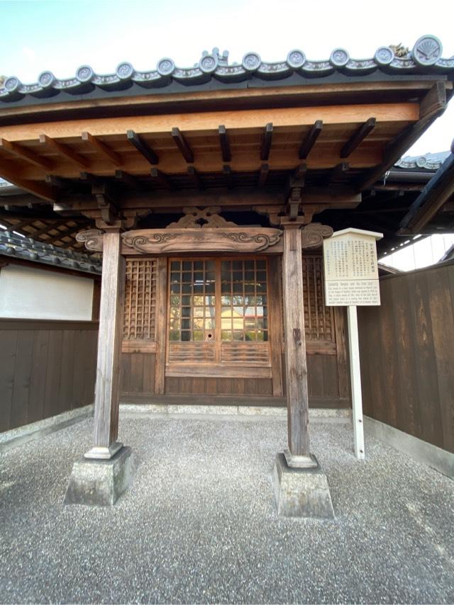 青大悲寺の参拝記録4