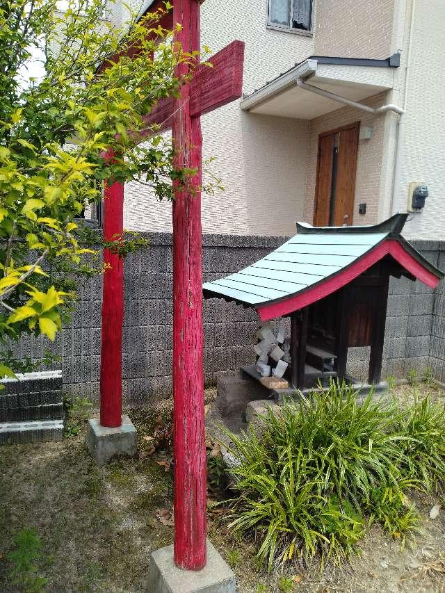 村上大明神の参拝記録1