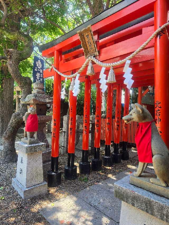 磐山稲荷社（石津太神社）の参拝記録2