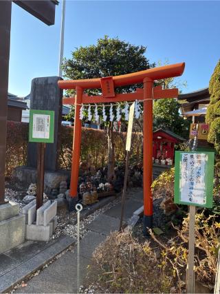 稲荷神社(水宮神社境内社)の参拝記録(⛩️🐍🐢まめ🐢🐍⛩️さん)